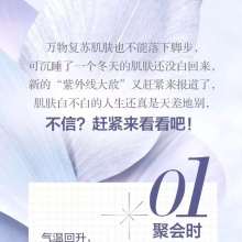 信息技術咨詢服務 助力企業數字化轉型升級