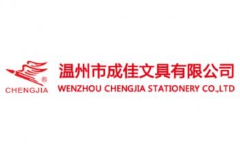 教育機構加盟需要多錢 加盟教育機構賺錢嗎 教育加盟什么品牌好 中教招商網