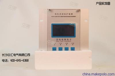 專業解析 DS-KSX196H 二次消諧器——中匯電氣為您提供可靠保護方案