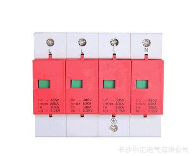 中圖牌TBP-400/200KA/5P浪涌保護器（防雷器）全方位解析 價格、廠家與產品特性