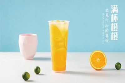 咻茶上海有沒(méi)有開業(yè)的?加盟咻茶需要多少錢?