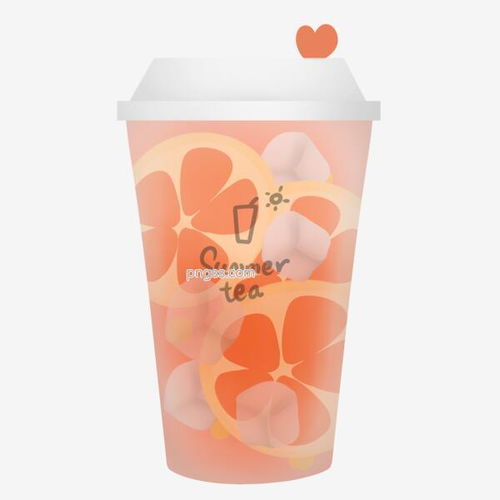 夏日冰鎮(zhèn)果茶圖片大小3000x3000px 圖片尺寸1.45 mb 來(lái)自png搜索網(wǎng) pngss.com 免費(fèi)免扣png素材下載 冰塊 果汁 清涼 水果茶 西柚 夏天 飲品 裝飾圖案