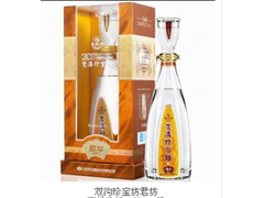 蘭州信譽好的雙溝珍寶坊酒廠家_隴南雙溝珍寶坊圖片|蘭州信譽好的雙溝珍寶坊酒廠家_隴南雙溝珍寶坊產品圖片由甘肅柏權商貿公司生產提供-