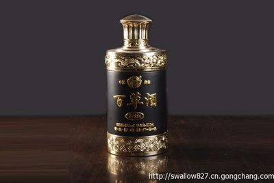 供應山東百草酒代理電話位于青島平度_食品、飲料_世界工廠網(wǎng)中國產(chǎn)品信息庫