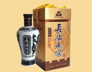陜西長(zhǎng)安老窖酒