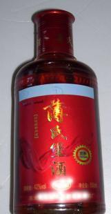 為客連鎖疲勞乏力博氏堡專用酒_食品、飲料_世界工廠網中國產品信息庫