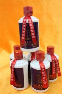 供應后宮坊酒 怡情小酒 醬香型白酒_食品、飲料_世界工廠網中國產品信息庫