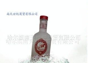 【來電訂購】供應多種(CZAR)伏特加酒_食品、飲料_世界工廠網中國產品信息庫