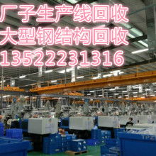 北京天津回收演唱會音響設(shè)備二手音響設(shè)備回收