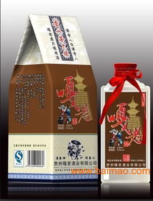 嘎老酒 千金 茅臺醬香 生態老酒 名優特產,嘎老酒 千金 茅臺醬香 生態老酒 名優特產生產廠家,嘎老酒 千金 茅臺醬香 生態老酒 名優特產價格