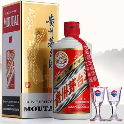 佛山茅臺酒回收價(jià)格與誠信服務(wù)指南